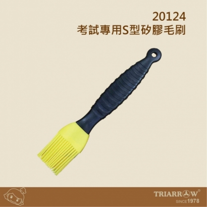 網頁灰_工作區域 1.jpg