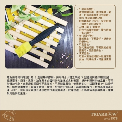 網頁灰-02.jpg