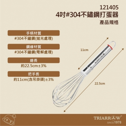 網頁-03.jpg