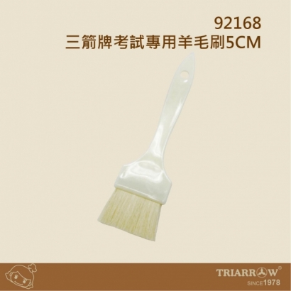 網頁_工作區域 1.jpg