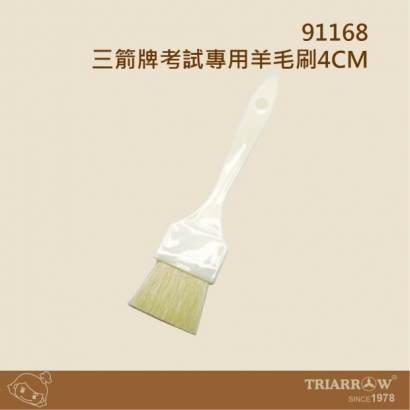 網頁_工作區域 1.jpg