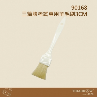 網頁_工作區域 1.jpg