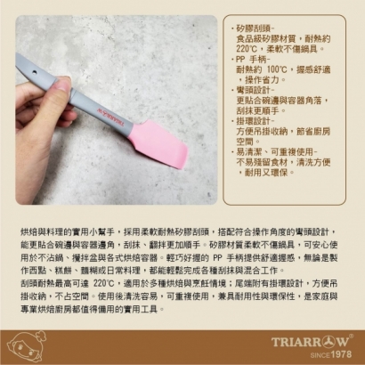 網頁P-02.jpg