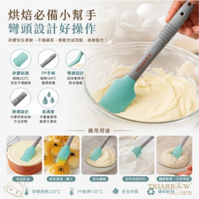 網頁B-07.jpg