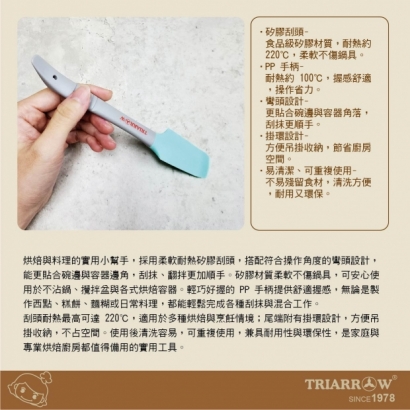 網頁B-02.jpg