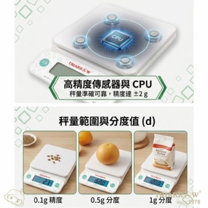 網頁-10.jpg